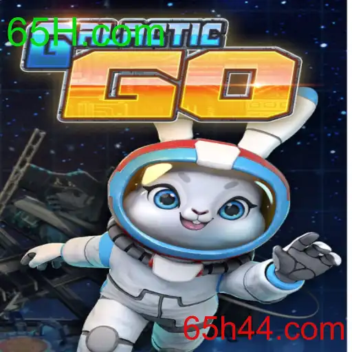 GalacticGO